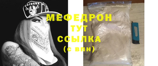 mdma Дмитров