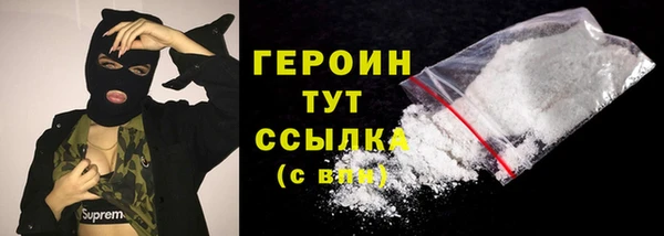 mdma Дмитров